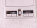 2024 Mazda Cx 50 Overhead Console / Map Light Tan VA41 69 970B 75 Replacement 2024 Mazda Cx 50 Overhead Console / Map Light Tan VA41 69 970B 75 Replacement thumbnail