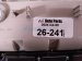 2024 Mazda Cx 50 Overhead Console / Map Light Tan VA41 69 970B 75 Replacement 2024 Mazda Cx 50 Overhead Console / Map Light Tan VA41 69 970B 75 Replacement thumbnail