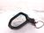 2022 Toyota Corolla Rear Driver Side View Mirror Black 87940 12G10 Replacement 2022 Toyota Corolla Rear Driver Side View Mirror Black 87940 12G10 Replacement thumbnail