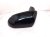 2022 Toyota Corolla Rear Driver Side View Mirror Black 87940 12G10 Replacement 2022 Toyota Corolla Rear Driver Side View Mirror Black 87940 12G10 Replacement thumbnail