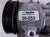2022 Toyota Corolla Air + Clutch Core Core Ac Pump / Compressor 88310 12B10 Replacement 2022 Toyota Corolla Air + Clutch Core Core Ac Pump / Compressor 88310 12B10 Replacement thumbnail