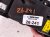 2024 Mazda Cx 50 Console Multimedia Ctrl Sw ctr VA54 66 CM0 Replacement 2024 Mazda Cx 50 Console Multimedia Ctrl Sw ctr VA54 66 CM0 Replacement thumbnail