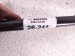 2024 Mazda Cx 50 Front Driver Hood Shock Strut VA40 56 670 Replacement 2024 Mazda Cx 50 Front Driver Hood Shock Strut VA40 56 670 Replacement thumbnail