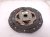 2022 Toyota Sienna Clutch Damper Disc 2.5l A/t Fwd 38216 60040 Replacement 2022 Toyota Sienna Clutch Damper Disc 2.5l A/t Fwd 38216 60040 Replacement thumbnail