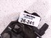 2024 Mazda Cx 50 Hood Lock / Latch Assy VA40 56 620 Replacement 2024 Mazda Cx 50 Hood Lock / Latch Assy VA40 56 620 Replacement thumbnail