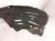 2024 Toyota Rav 4 Front Passenger Inner Fender Liner Hybrid 53875 0R080 Replacement 2024 Toyota Rav 4 Front Passenger Inner Fender Liner Hybrid 53875 0R080 Replacement thumbnail