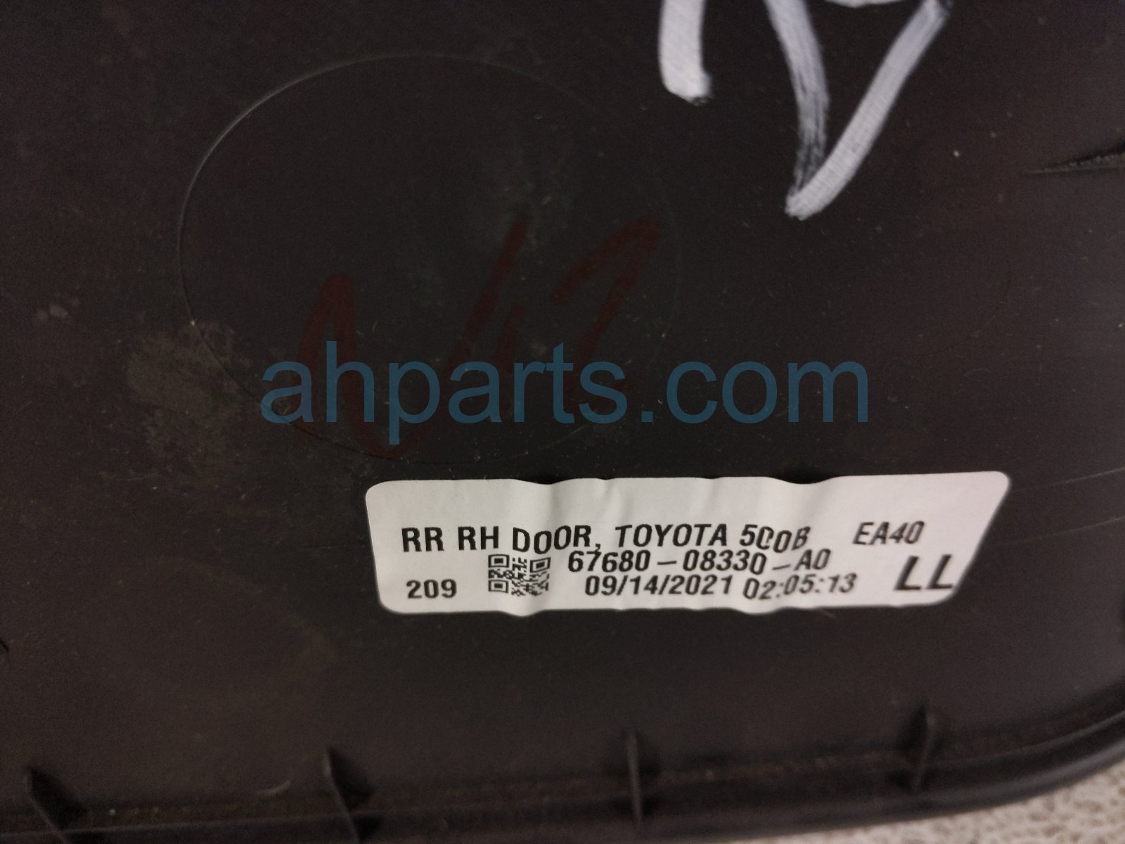 2022 Toyota Sienna Trim / Liner Rear Passenger Interior Door Panel Brown 67680 08331 A0 Replacement 2022 Toyota Sienna Trim / Liner Rear Passenger Interior Door Panel Brown 67680 08331 A0 Replacement thumbnail