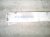 2017 Chevy Malibu Beam Rear Bumper Reinforcement Bar 84113414 Replacement 2017 Chevy Malibu Beam Rear Bumper Reinforcement Bar 84113414 Replacement thumbnail
