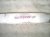 2017 Chevy Malibu Beam Rear Bumper Reinforcement Bar 84113414 Replacement 2017 Chevy Malibu Beam Rear Bumper Reinforcement Bar 84113414 Replacement thumbnail