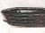 2017 Chevy Malibu Front Grille Black 84159846 Replacement 2017 Chevy Malibu Front Grille Black 84159846 Replacement thumbnail