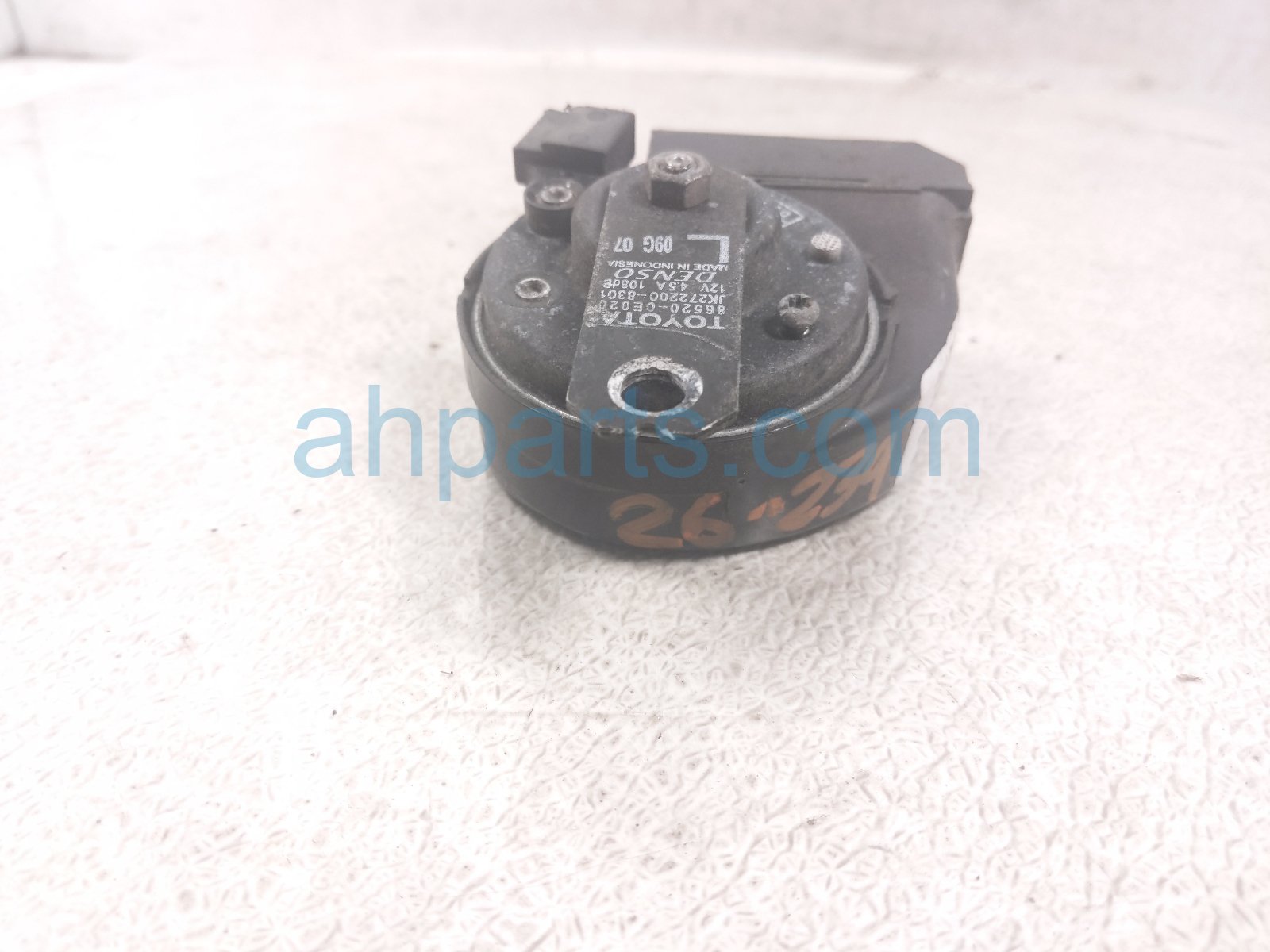 2024 Toyota Tacoma Low Pitch Note Horn 86520 0E020 Replacement 2024 Toyota Tacoma Low Pitch Note Horn 86520 0E020 Replacement thumbnail