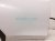 2024 Subaru WRX Rear Passenger Door White No Inside Trim 60409VC0209P Replacement 2024 Subaru WRX Rear Passenger Door White No Inside Trim 60409VC0209P Replacement thumbnail
