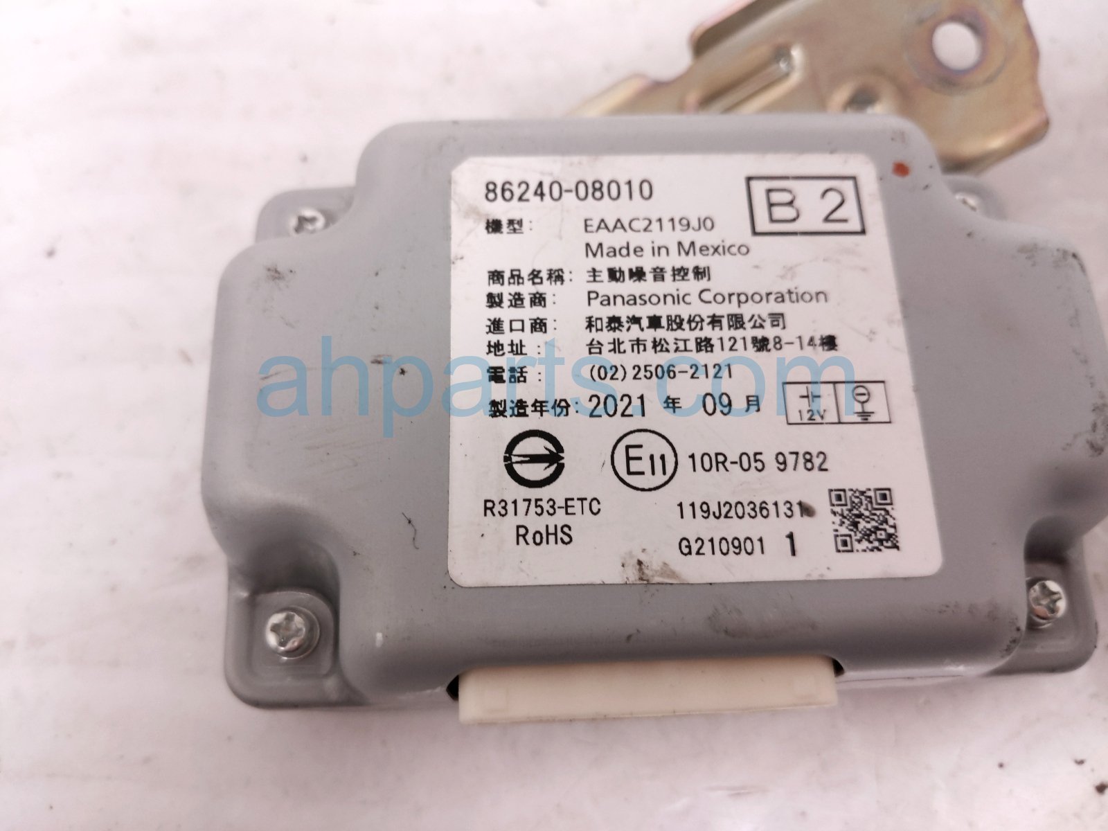 2022 Toyota Sienna Active Noise Cancelation Module 86240 08010 Replacement 2022 Toyota Sienna Active Noise Cancelation Module 86240 08010 Replacement thumbnail