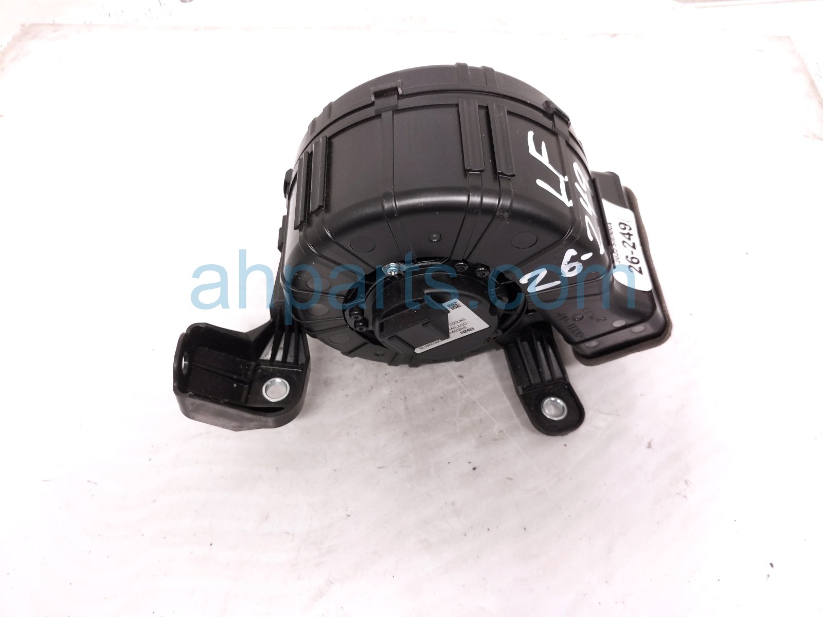 Toyota LH BATTERY COOLING FAN BLOWER MOTOR