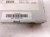 2015 Mitsubishi Lancermit Satellite Radio Receiver 8701A401 Replacement 2015 Mitsubishi Lancermit Satellite Radio Receiver 8701A401 Replacement thumbnail