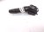 2015 Mitsubishi Lancermit Combo Windshield Wiper Column Switch 8612A043 Replacement 2015 Mitsubishi Lancermit Combo Windshield Wiper Column Switch 8612A043 Replacement thumbnail