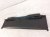 2015 Mitsubishi Lancermit Rear Trunk Sill Scuff Plate Blk 7240A032 Replacement 2015 Mitsubishi Lancermit Rear Trunk Sill Scuff Plate Blk 7240A032 Replacement thumbnail