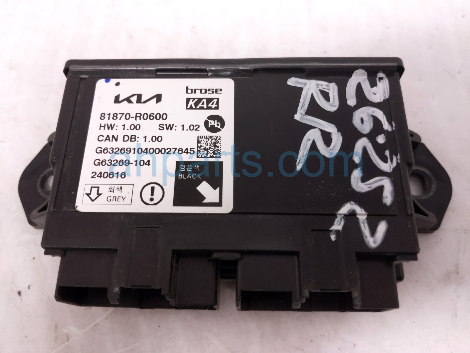 2025 Kia Carnival Rear Passenger Sliding Door Control Module 81870 R0600 Replacement 2025 Kia Carnival Rear Passenger Sliding Door Control Module 81870 R0600 Replacement thumbnail