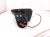 2019 Toyota Rav 4 Rear Driver Side View Mirror Black 87940 42E01 Replacement 2019 Toyota Rav 4 Rear Driver Side View Mirror Black 87940 42E01 Replacement thumbnail
