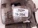 2019 Toyota Rav 4 Core Core Front Driver Brake Caliper 47750 33311 Replacement 2019 Toyota Rav 4 Core Core Front Driver Brake Caliper 47750 33311 Replacement thumbnail