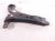 2026 Toyota Camry Front Driver Lower Control Arm 48069 33090 Replacement 2026 Toyota Camry Front Driver Lower Control Arm 48069 33090 Replacement thumbnail