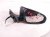 2021 Toyota C HR Rear Passenger Side View Mirror Missing Cover 87910 F4062 Replacement 2021 Toyota C HR Rear Passenger Side View Mirror Missing Cover 87910 F4062 Replacement thumbnail