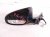 2021 Toyota C HR Rear Driver Side View Mirror Red 87940 F4062 Replacement 2021 Toyota C HR Rear Driver Side View Mirror Red 87940 F4062 Replacement thumbnail