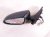 2021 Toyota C HR Rear Driver Side View Mirror Red 87940 F4062 Replacement 2021 Toyota C HR Rear Driver Side View Mirror Red 87940 F4062 Replacement thumbnail