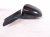 2021 Toyota C HR Rear Driver Side View Mirror Red 87940 F4062 Replacement 2021 Toyota C HR Rear Driver Side View Mirror Red 87940 F4062 Replacement thumbnail