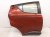 2021 Toyota C HR Rear Passenger Door Red No Inside Trim 67003 10191 Replacement 2021 Toyota C HR Rear Passenger Door Red No Inside Trim 67003 10191 Replacement thumbnail