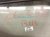 2021 Toyota C HR Rear Passenger Door Red No Inside Trim 67003 10191 Replacement 2021 Toyota C HR Rear Passenger Door Red No Inside Trim 67003 10191 Replacement thumbnail