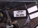 2021 Toyota C HR Light / Rear Driver Tail Lamp (on Body) 81561 10401 Replacement 2021 Toyota C HR Light / Rear Driver Tail Lamp (on Body) 81561 10401 Replacement thumbnail