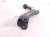 2021 Toyota C HR Rear Driver Upper Control Arm 48790 47010 Replacement 2021 Toyota C HR Rear Driver Upper Control Arm 48790 47010 Replacement thumbnail
