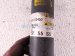 2021 Toyota C HR Strut / Spring / Rear Passenger Shock Absorber 48750 12050 Replacement 2021 Toyota C HR Strut / Spring / Rear Passenger Shock Absorber 48750 12050 Replacement thumbnail