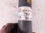 2021 Toyota C HR Strut / Spring / Rear Passenger Shock Absorber 48750 12050 Replacement 2021 Toyota C HR Strut / Spring / Rear Passenger Shock Absorber 48750 12050 Replacement thumbnail