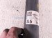 2021 Toyota C HR Strut / Spring / Rear Passenger Shock Absorber 48750 12050 Replacement 2021 Toyota C HR Strut / Spring / Rear Passenger Shock Absorber 48750 12050 Replacement thumbnail