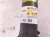 2021 Toyota C HR Strut / Spring / Rear Driver Shock Absorber 48750 12050 Replacement 2021 Toyota C HR Strut / Spring / Rear Driver Shock Absorber 48750 12050 Replacement thumbnail