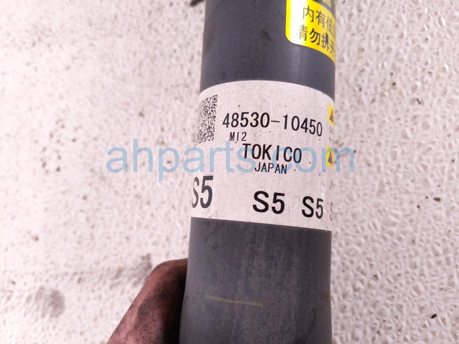 2021 Toyota C HR Strut / Spring / Rear Driver Shock Absorber 48750 12050 Replacement 2021 Toyota C HR Strut / Spring / Rear Driver Shock Absorber 48750 12050 Replacement thumbnail