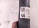 2021 Toyota C HR Strut / Spring / Rear Driver Shock Absorber 48750 12050 Replacement 2021 Toyota C HR Strut / Spring / Rear Driver Shock Absorber 48750 12050 Replacement thumbnail