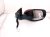2021 Honda CR V Rear Passenger Side View Mirror Red 76208 TLA A31 Replacement 2021 Honda CR V Rear Passenger Side View Mirror Red 76208 TLA A31 Replacement thumbnail