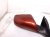 2021 Honda CR V Rear Passenger Side View Mirror Red 76208 TLA A31 Replacement 2021 Honda CR V Rear Passenger Side View Mirror Red 76208 TLA A31 Replacement thumbnail