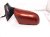 2021 Honda CR V Rear Passenger Side View Mirror Red 76208 TLA A31 Replacement 2021 Honda CR V Rear Passenger Side View Mirror Red 76208 TLA A31 Replacement thumbnail
