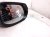 2021 Honda CR V Rear Passenger Side View Mirror Red 76208 TLA A31 Replacement 2021 Honda CR V Rear Passenger Side View Mirror Red 76208 TLA A31 Replacement thumbnail