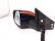 2021 Honda CR V Rear Driver Side View Mirror Red 76258 TLA A32 Replacement 2021 Honda CR V Rear Driver Side View Mirror Red 76258 TLA A32 Replacement thumbnail