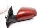 2021 Honda CR V Rear Driver Side View Mirror Red 76258 TLA A32 Replacement 2021 Honda CR V Rear Driver Side View Mirror Red 76258 TLA A32 Replacement thumbnail