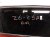 2021 Honda CR V Rear Passenger Door Red No Inside Trim 67510 TLA A00ZZ Replacement 2021 Honda CR V Rear Passenger Door Red No Inside Trim 67510 TLA A00ZZ Replacement thumbnail