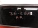 2021 Honda CR V Rear Passenger Door Red No Inside Trim 67510 TLA A00ZZ Replacement 2021 Honda CR V Rear Passenger Door Red No Inside Trim 67510 TLA A00ZZ Replacement thumbnail