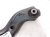 2021 Honda CR V Rear Driver Upper Control Arm 52510 TLA A01 Replacement 2021 Honda CR V Rear Driver Upper Control Arm 52510 TLA A01 Replacement thumbnail