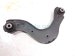 2021 Honda CR V Rear Driver Upper Control Arm 52510 TLA A01 Replacement 2021 Honda CR V Rear Driver Upper Control Arm 52510 TLA A01 Replacement thumbnail