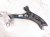 2021 Honda CR V Front Passenger Lower Control Arm 51350 TPA J01 Replacement 2021 Honda CR V Front Passenger Lower Control Arm 51350 TPA J01 Replacement thumbnail